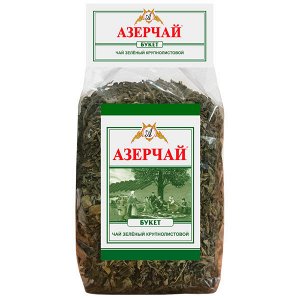 Чай Азерчай БУКЕТ зеленый 100гр. м/у
