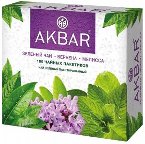 Чай Акбар Мелисса и вербена зеленый 100пак х 2гр