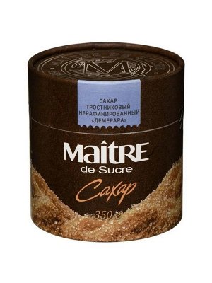Сахар MAITRE DE SUCRE тростниковый  нераф. Демерра 350гр