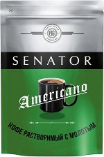 Кофе раств. субл. Senator Americano 75гр.  м/у