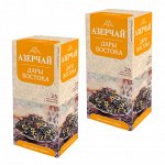 Чай Азерчай Дары Востока с айвой черн. байх.1,8гр. х25п  к/к