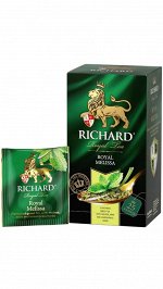 Чай Ричард Роял Мелисса зелен. 25пак