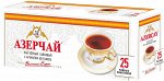 Чай Азерчай с ароматом бергамота 25пак  без конверта