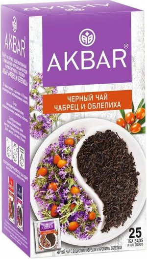 Чай Акбар Чабрец и облепиха черный 25пак х 1,5гр