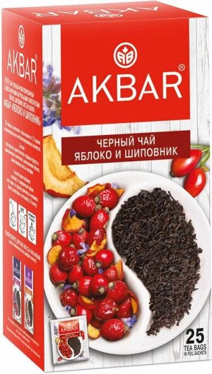 Чай Акбар Яблоко и шиповник черный 25пак х 1,5гр