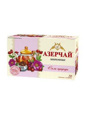 Чай Азерчай Сила природы с шиповником , с конв 20 пак