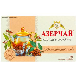 Чайный напиток Азерчай Витаминный микс с корицей и гвоздикой 20 пак