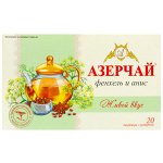Чайный напиток Азерчай Живой Вкус с фенхелем и анисом зелен. 1,8гр. х20п  к/к