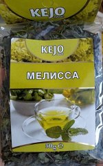 Чай KEJOfoods Мелисса 50гр.  м/у