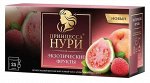 Чай Принцесса Нури 25пак х 1,5гр  Экзотические фрукты