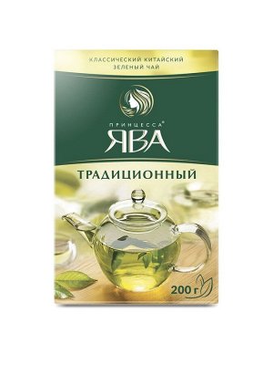 Чай Принцесса Ява зел 200гр  Традиц эконом/уп