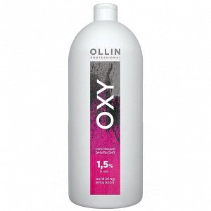 OLLIN OXY 1,5% 5vol. Окисляющая эмульсия 1000мл/ Oxidizing Emulsion, шт