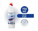 ПРОМО -40%! Domestos (Доместос) Ультра Белый, антибактериальный эффект, 750 мл