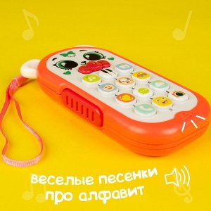 Музыкальный телефон детский «Умный телефончик» свет, звук, цвет красный