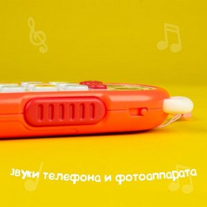 Музыкальный телефон детский «Умный телефончик» свет, звук, цвет красный