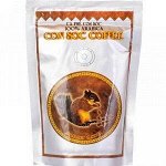 Кофе молотый Con Soc ARABIKA Huzelnut Flavour,Brown ,&quot;Белочка&quot; 500г, Вьетнам