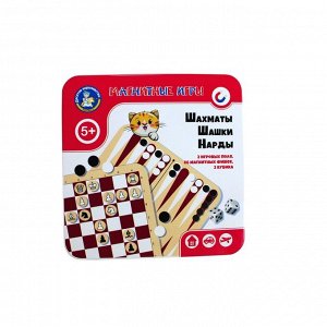 Магнитная игра «Шахматы, шашки, нарды», в жестяной коробочке