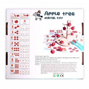 Набор для изучения счёта «Дерево с яблоками» 21,5 x 19,5 x 10 см
