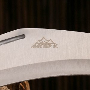 Нож-кукри туристический "Джунгли" 44,5см, клинок 320мм/4,9мм, серебристый