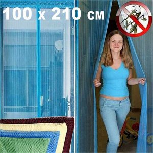 Антимоскитная сетка на магнитах, 100*210 см.