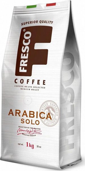 Кофе в зернах Fresco Arabica Solo 1кг