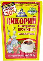 Цикорий Здоровье брусника 100гр  ZIP пакет