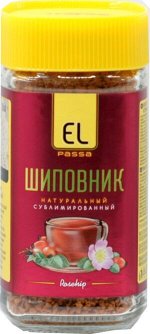 Шиповник Elpassa , субл. 90гр  ст/б
