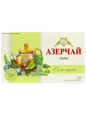 Чай Азерчай Сила жизни с липой , зеленый с конв 20 пак