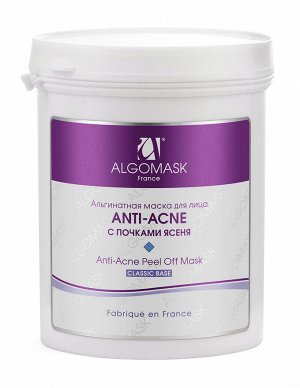 Anti-Acne АЛЬГОМАСКА восстанавливающая 200г