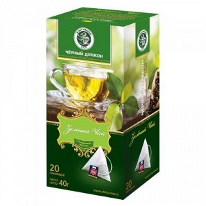 Чай Черный Дракон зеленый пирамидки 20пак х 20х 2 гр