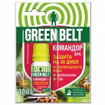 Green belt