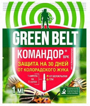 Командор защита от насекомых (от колорадского жука, тли, белокрылки) 1 мл. ампула в пакете