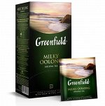Чай в пакетиках Greenfield Milky Oolong, 25 шт