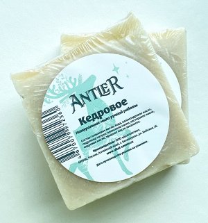 Натуральное мыло Кедровое