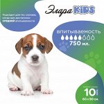 Пеленки впитывающие ЭлараKIDS &quot;ЗОО-Разумная покупка&quot; - 60*90, 10шт