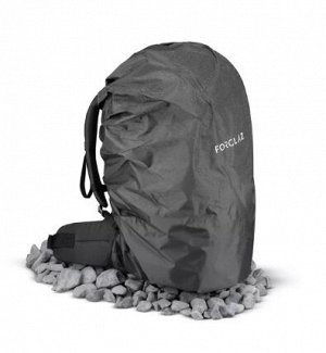 Чехол для усиленной защиты от дождя и перевозки для рюкзака travel, 40-60 литров