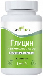 ГЛИЦИН С ВИТАМИНАМИ В1, В6, В12, Биакон, 30 таблеток