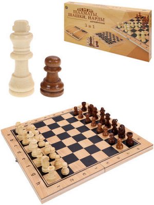 Игра 3 в 1 дерево (нарды,шашки,шахматы),кор 29*14,5*3 см