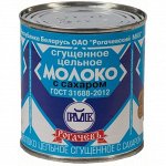 Молоко сгущеное 8,5% ГОСТ 380г /Рогачев/ (30шт) 1/5
