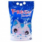 Силикагелевый нап-ль &quot;Fresh Scent&quot; 3,2л. &quot;Цветные гранулы&quot; (б/з)