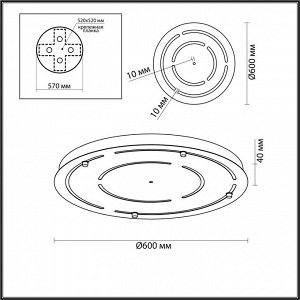 4344/60 HIGHTECH Универсальное круглое белое основание D600мм MOLTO