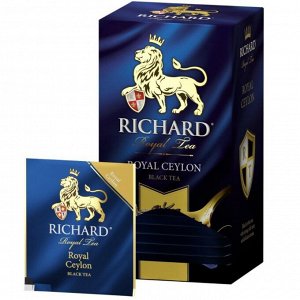 Чай RICHARD ROYAL CEYLON 2*25пак Чёрный