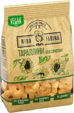 Тараллини Nina Farina 180г классические