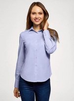 Рубашка хлопковая базовая