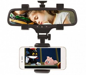 Автомобильный держатель для телефона на зеркало Universal Car Mirror Mount