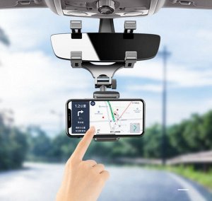 Автомобильный держатель для телефона на зеркало Universal Car Mirror Mount