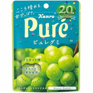 KANRO Pure Gummy - сахарные мармеладные сердечки со вкусом винограда-мускат