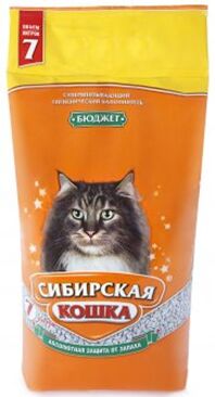 Сибирская кошка наполнитель 7л бюджет (впитывающий)