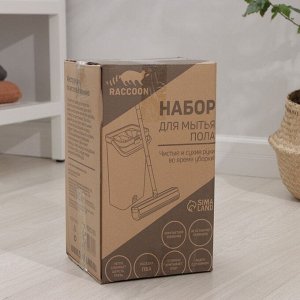 Швабра с отжимом и ведром Raccoon, швабра 32x5x132 см, ведро для полоскания и отжима 14 л