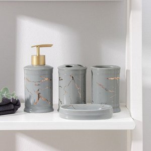 Набор аксессуаров для ванной комнаты «Гроза», 4 предмета (дозатор 310 мл, мыльница, 2 стакана), цвет серый